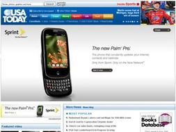 网民最憎恨十大类网络广告 一场数字世界的视觉与体验污染