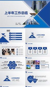 数字化创意空间 打造现代化广告公司办公室的设计模板与理念