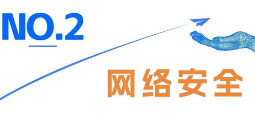 2023“清朗锡山 e路同行”网络公益广告征集大赛获奖作品璀璨揭幕